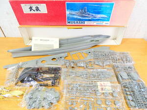 * not yet constructed have i large plastic model battleship model Japan navy battleship . warehouse /MUSASHI 1/250 scale large display stand attached box attaching @160(5)