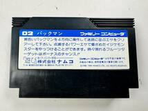 ♪【中古】Nintendo ファミリーコンピュータ 箱 説明書 付き ソフト パックマン 任天堂 ファミコン カセット ＠送料370(5)_画像4