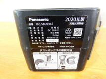 ◇Panasonic パナソニック 充電式掃除機 MC-SBU530J サイクロンコードレスクリーナー 2020年製＠120(5)_画像6
