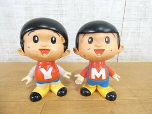 * Showa Retro that time thing Yanbo Marbo sofvi savings box figure doll mascot collection @60(5)