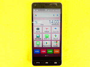 Y!mobile простой смартфон 705KC ограничение использования 0 32GB/Android:8.1.0 @ стоимость доставки 520 иен (5)