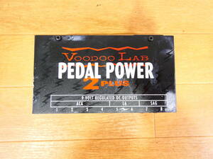 【USED!Voodoo Lab Pedal Power 2 Plus パワーサプライ★ヴードゥーラブ/通電確認のみ/電源コード欠品 ※ジャンク扱い＠送料520円（5）】
