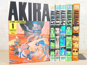 AKIRA all 6 volume set Akira large ..... company @80(5)