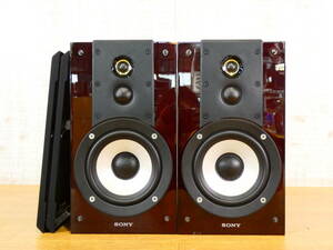 SONY Sony speaker system pair SS-HW1 3WAY4 Driver speaker * Junk @120(5)