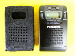 Panasonic Panasonic FM/AM pocket radio RF-HS70 sound equipment audio @ postage 520 jpy (5)