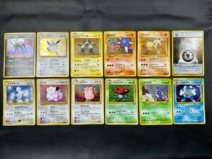 ♪【中古】ポケモンカード 旧裏面 レアカード 12枚 まとめ ① ピッピ ピクシー プクリン ニョロボン レアコイル ＠送料180円(5)