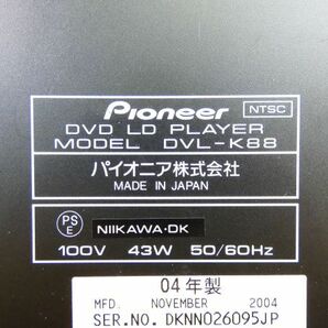 Pioneer パイオニア DVD/LDコンパチブルプレーヤー カラオケ対応 DVL-K88 映像機器 @140 (4)の画像5