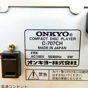 S) ONKYO オンキョー INTEC205 | 3CDデッキ C-707CH 音響機器 オーディオ ※ジャンク/通電OK！ @80 (4)の画像5