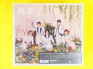 King & Prince 「 Mr.5 」 初回限定盤A 2CD＋DVD ＠送料520円 (F-6)