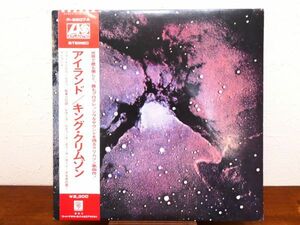 S) KING CRIMSON King * Crimson [ Islands ] LP запись с поясом оби P-8207A @80 (Z-56)