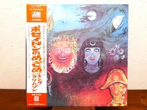 S) KING CRIMSON King * Crimson [ IN THE WAKE OF POSEIDON Poseidon. ...] LP запись с поясом оби P-10124A @80 (Z-47)