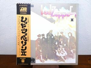 S) LED ZEPPELIN レッド・ツェッペリン 「 LED ZEPPELIN Ⅱ 」 LPレコード 帯付き P-10101A @80 (Z-21)