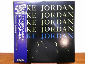 S) DUKE JORDAN デューク・ジョーダン「 TRIO & QUINTET 」 LPレコード 帯付き COJY-9045 @80 (J-41)