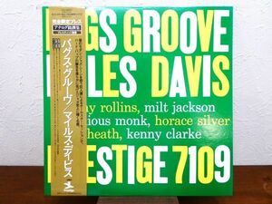 S) MILES DAVIS マイルス・デイビス「 BAGS GROOVE 」 LPレコード 帯付き VIJJ-30001 @80 (J-33)