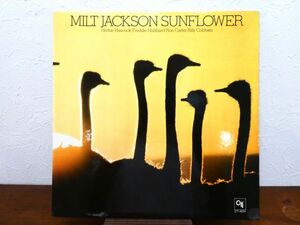 S) MILT JACKSON ミルト・ジャクソン「 SUNFLOWER 」 LPレコード USオリジナル盤 CTI 6024 ※VAN刻印/コーティングジャケ @80 (J-18)