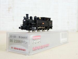 KAWAI KP-151 B6 2286 steam locomotiv N gauge railroad model * operation not yet verification @ postage 520 jpy (5-8)