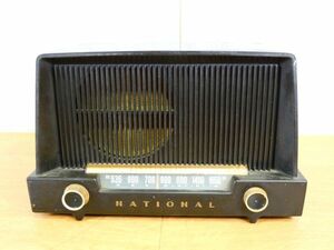 National National vacuum tube radio that time thing audio equipment * Junk @80(5)