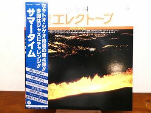 S) セキトオ・シゲオ SHIGEO SEKITO 「 華麗なるエレクトーン Vol.4 サマータイム 」 LPレコード 帯付き GS-7051 @80 (A-61)