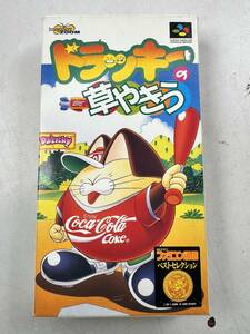 ![ used ]Nintendo Super Famicom box instructions attaching soft do Lucky. .... nintendo cassette operation not yet verification @ postage 520 jpy (4)