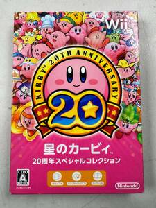 ♪【中古】Nintendo Wii ソフト 星のカービィ 20周年スペシャルコレクション 任天堂 ニンテンドー 動作未確認 ジャンク ＠送料520円(4)