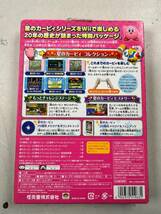 ♪【中古】Nintendo Wii ソフト 星のカービィ 20周年スペシャルコレクション 任天堂 ニンテンドー 動作未確認 ジャンク ＠送料520円(4)_画像2