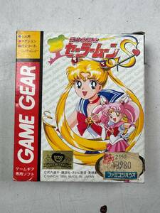 ♪【中古】SEGA GAME GEAR 箱 説明書 付き ソフト 美少女戦士セーラームーンS セガ ゲームギア 動作未確認 ジャンク ＠送料370円(4)