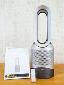 dyson ダイソン PURE HOT+COOL HP00 空気清浄機能付き ファンヒーター 扇風機 リモコン付き 2023年製@120(5)