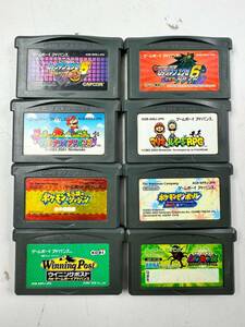 ♪【中古】Nintendo GAME BOY ADVANCE ソフト 8本 まとめ 任天堂 ゲームボーイアドバンス 動作未確認 ＠送料370円(5)