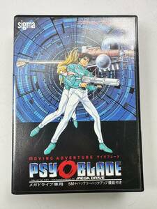 ♪【中古】SEGA MEGA DRIVE 箱付き ソフト サイオブレード セガ メガドライブ カセット 動作未確認 ＠送料520円(5)