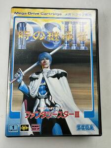 ![ used ]SEGA MEGA DRIVE box attaching soft hour. inheritance person fan ta sheath ta-III Sega Mega Drive cassette operation not yet verification @ postage 520 jpy (5)