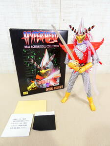 * есть перевод oo tsuka план гипер- герой настоящий action кукла коллекция No.001 преображение ninja гроза общая длина примерно 200mm вне с коробкой @60(5)