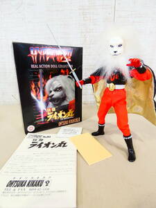 * есть перевод oo tsuka план гипер- герой настоящий action кукла коллекция No.002.. лев круг примерно 200mm вне с коробкой pi- Pro @60(5)