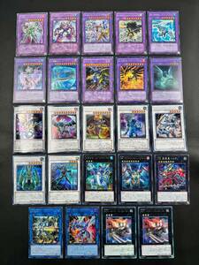 ![ б/у ] Yugioh Secret Rare 24 листов суммировать .. synchronizer Xceeds ссылка mon Star Card @ стоимость доставки 370 иен (5)