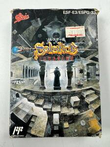 ♪【中古】Nintendo ファミリーコンピュータ 箱 説明書 付き ソフト ソルスティス 三次元迷宮の狂獣 任天堂 ファミコン ＠送料370円(5)