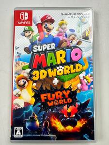 ![ used ]Nintendo Switch soft super Mario 3D world + Fury world nintendo switch operation not yet verification @ postage 370 jpy (5)