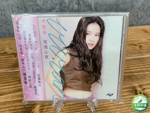 【YI-1124】CD 美盤 周慧敏 情迷心竅 香港 529855-2 OBSESSION Vivian Chow 帯付 ディスク美品【千円市場】