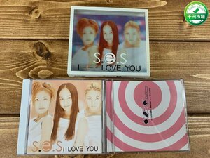 【YI-1131】美盤 S.E.S./I LOVE YOU 輸入盤CD 90s K-POP 99年作 SNOW X'MAS ポストカード付【千円市場】