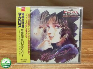 [YI-1294] прекрасный товар с поясом оби CD Super Dimension Fortress Macross Iijima Mari SONG память mimeiSINGS FOR YOU песни из аниме Tokyo самовывоз возможно текущее состояние товар [ тысяч иен рынок ]