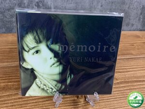 【YI-1254】帯付き 美盤 中江有里 メモワール（memoire） CDアルバム 初回限定盤 東京引取可【千円市場】