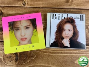 【YI-1123】美盤 2CD 松田聖子 / BIBLEⅡ/III 2点 セット まとめ【千円市場】