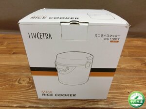 [O-6474] не использовался Mini рис кухонная утварь LRC-T106/T Brown MINI RICE COOKER LIVCETRA рисоварка маленький размер 0.5~1.5. Tokyo самовывоз возможно [ тысяч иен рынок ]