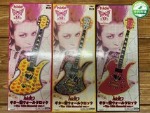 【Y-9976】希少 未開封 未使用 hide ギター型ウォールクロック Pink Spider 時計 3点セット 13th 記念 Memorial 東京引取可【千円市場】_画像1