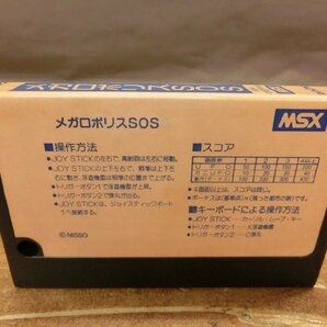 【Y-9993】MSX ROM PAXON ROM PACK メガロポリス SOS 現状品 箱付き 東京引取可【千円市場】の画像3