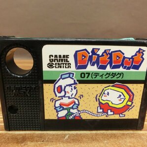 【Y-9986】MSX NAMCOT ナムコ ディグダグ DigDug GAME CENTER 07 ゲームセンターシリーズ ROMカートリッジ 箱付き 現状品【千円市場】の画像3