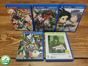 【H3-1075】PSVITA ソフト5点セット まとめ ネットハイ 閃乱カグラ P4G グラビティデイズ ソルサク 現状品 東京引取可【千円市場】