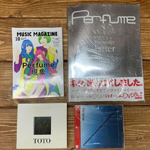 【YI-1416】未開封 Perfume Fan service bitter 初回生産限定盤 DVD+写真集 パフューム 他 / CD 本 セット まとめ 東京引取可【千円市場】の画像1