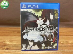 【H3-1068】PS4用ソフト シュタインズ・ゲート・エリート STEINS;GATE ELITE 現状品 東京引取可【千円市場】