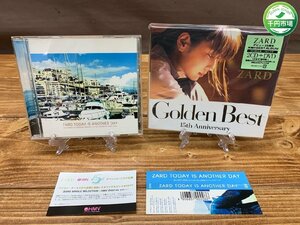 【YI-1353】未使用 未開封 ZARD Golden Best 15th Anniversary 2CD＋DVD TODAY IS ANOTHER DAY 2点セット 東京引取可【千円市場】