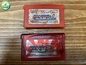 【T5-3076】レトロ ポケットモンスター ルビー ファイアレッド ゲームボーイアドバンス ソフト 2本セット 現状品 東京引取可【千円市場】