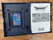 【Y-0009】MSX ROM ENIX ドラゴン クエスト2 DRAGON QUEST II 悪霊の神々 エニックス 箱付き 説明書付き エニックス 現状品【千円市場】_画像3